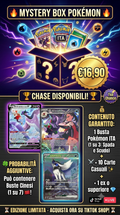 Starter Mystery Box