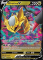 Giratina V 130/196 – Origine Perduta ITA