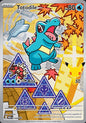 Totodile MEP 048 – Pokémon 30^ anniversario primi compagni d’avventura serie 2 Promo ITA