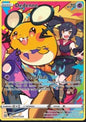Dedenne TG07/TG30 – Astri lucenti ITA Trainer Gallery