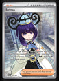Imma - 109/084 - PBL buio pesto IT