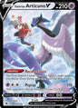 Galarian Articuno V TG16/TG30 – Lucentezza Siderale  ITA Trainer Gallery
