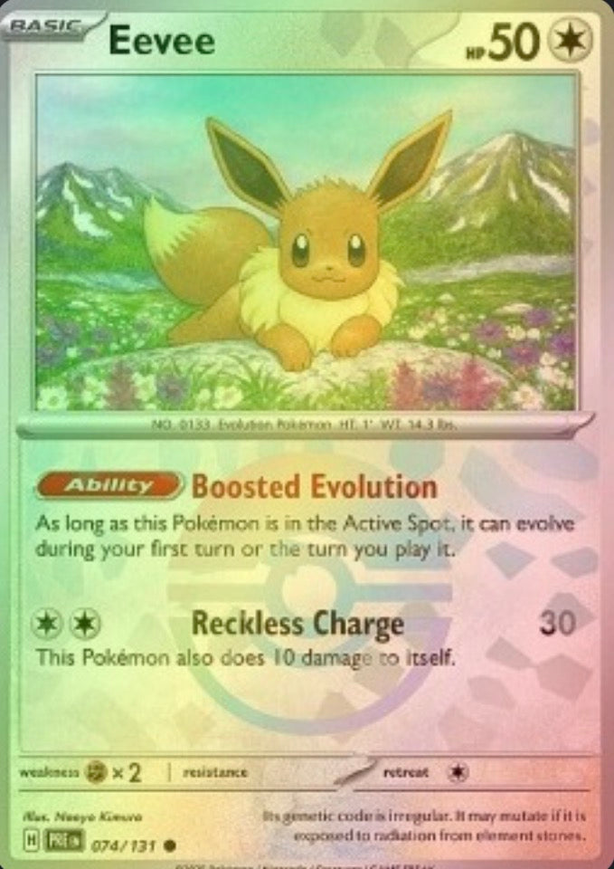 Eevee 074/131 – Evoluzione Prismatiche PRE ITA Pokeball
