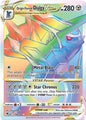 Origin Forme Dialga VSTAR 198/189 – Lucentezza Siderale ITA Rainbow Rare