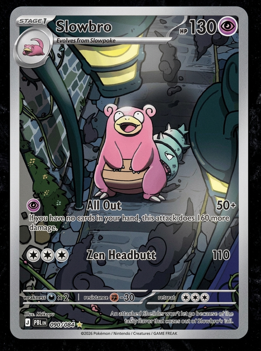 Slowbro - 090/084 - PBL buio pesto ITA