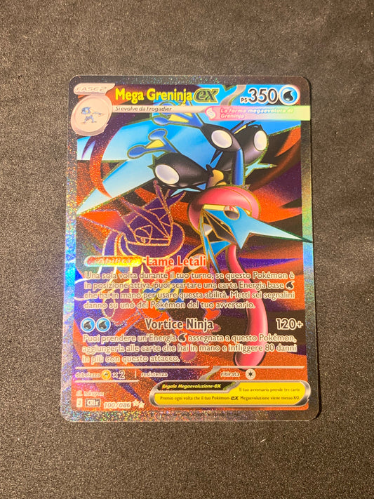Mega Greninja EX SAR 100/086 Caos Nascente - Near Mint