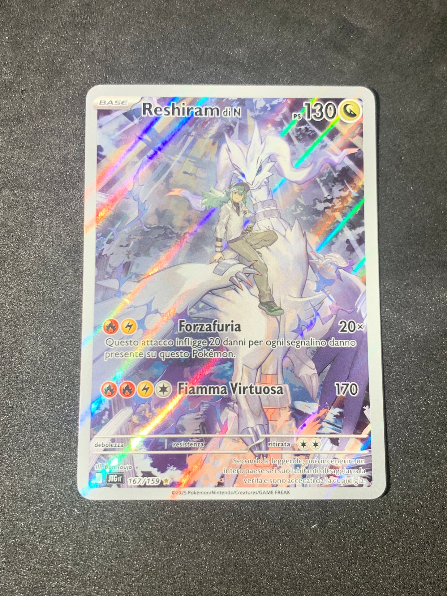 Reshiram di N Art Rare 167/159 Avventure Insieme - Near Mint