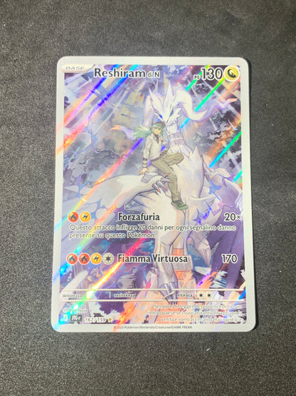 Reshiram di N Art Rare 167/159 Avventure Insieme - Near Mint