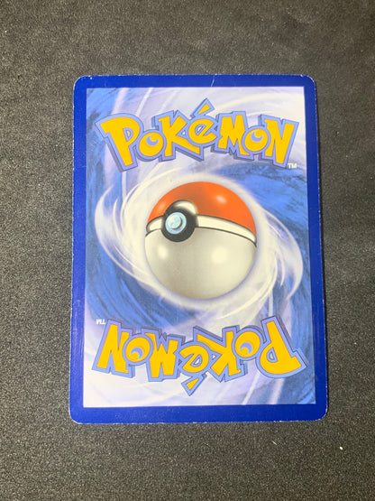 Alolan Muk GX Hyper ENG 157/147 Ombre Infuocate - Exellent