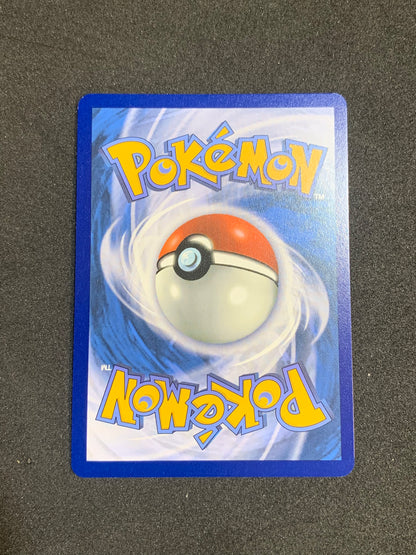 Furret Art Rare 168/159 Avventure Insieme - Near Mint