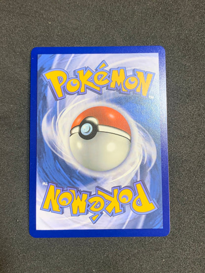 Togekiss Art Rare 235/217 Ascesa Eroica - Near Mint