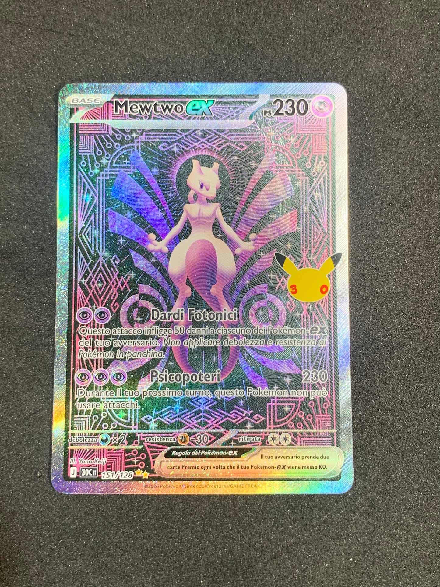 Mewtwo EX SAR 151/128 30° Anniversario - Near Mint