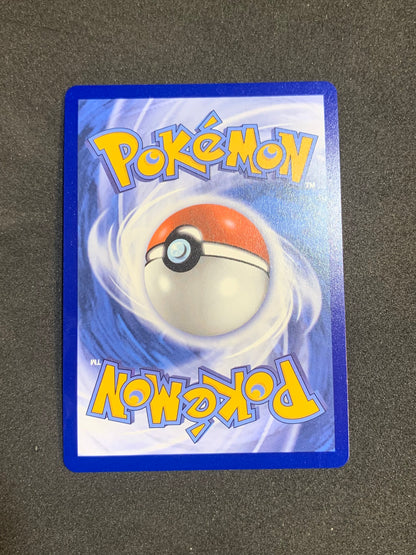 Chespin Promo 058 30° Anniversario - Near Mint
